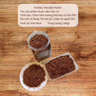 Ruốc nấm hữu cơ cho bé 1year+ và người lớn