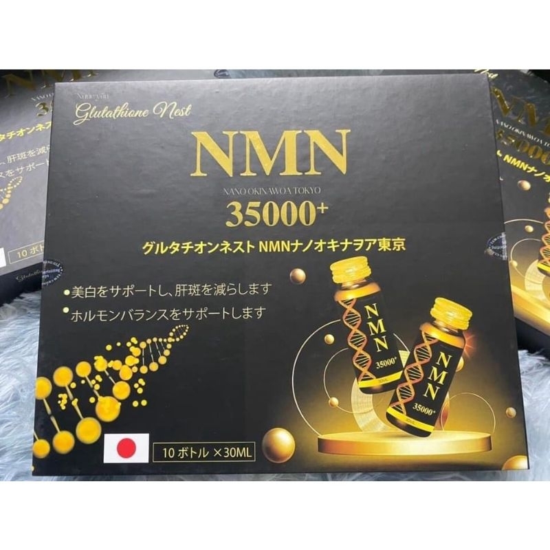 glutathione nest nmn Nước uống đẹp da mờ nám 35000+ Hộp 10 chai có chứa Collagen nano cá tuyết + Vitamin C + + nhau thai cừu under eye circles