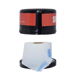 ❌GIÁ SỈ❌ Hộp Đựng Giấy Quấn Cổ - Hộp nhựa đựng giấy quấn cổ (Có đệm hút cao su gắn gương)