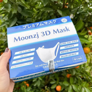 HỘP 50 KHẨU TRANG 3D, SẢN PHẨM  ÊM NHẸ THOẢI MÁI, DỄ CHỊU HỘP 50 CÁI