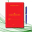 Sổ danh sách đảng viên - Mẫu 7- HSĐV theo Hướng dẫn 12