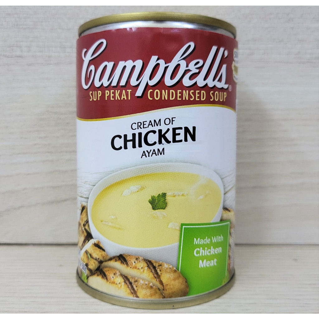 (CAMPBELL’S lon 300g) SÚP KEM GÀ Condensed Soup Cream Of Chicken Ayam