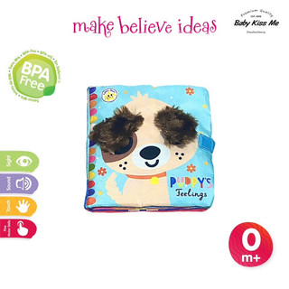 Sách Vải Tương Tác Các Chủ Đề Cho Bé - Make Believe Ideas