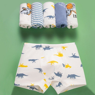 [BT12 Hàng sale] Set 4 quần chíp bé trai cotton cao cấp khủng long bạo chúa, quần lót bé trai size đại Maruka 12-41kg