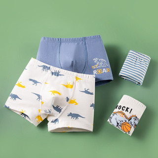 [BT12 Hàng sale] Set 4 quần chíp bé trai cotton cao cấp khủng long bạo chúa, quần lót bé trai size đại Maruka 12-41kg