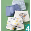 Set 4 quần chíp bé trai cotton cao cấp khủng long bạo chúa, quần lót bé trai size đại Maruka 12-41kg