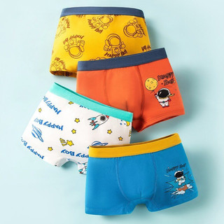 [BT03 New Arrival] Combo 4 quần chip bé trai, quần bơi bé trai họa tiết du hành vũ trụ size 12-45kg Maruka Fashion