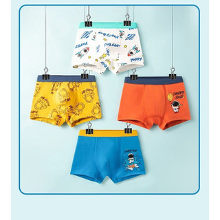 [BT03 New Arrival] Combo 4 quần chip bé trai, quần bơi bé trai họa tiết du hành vũ trụ size 12-45kg Maruka Fashion