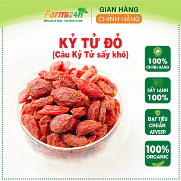 [Loại Thượng Hạng] Hạt kỷ tử (câu kỷ tử), nấu chè, hầm canh, giảm căng thẳng, sáng mắt, tăng cường miễn dịch | Farm24h