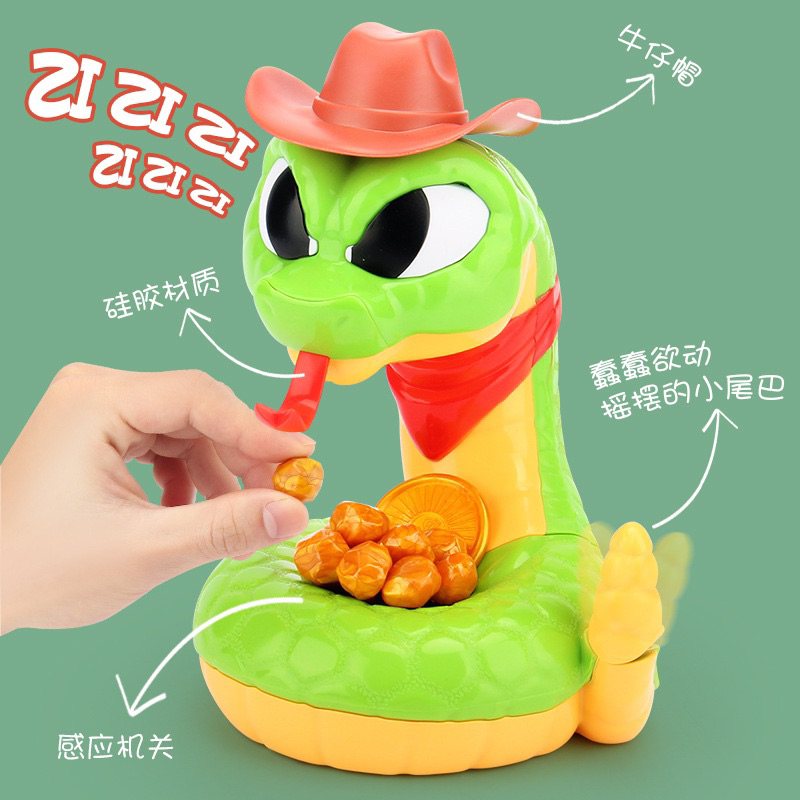 Đồ chơi rắn chuông giữ kho báu vàng cắn tay có âm thanh vui nhộn