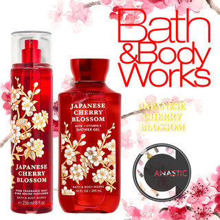 Combo Japan cherry blossom Bath And Body Works hoa anh đào nhật bản
