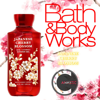 Combo Japan cherry blossom Bath And Body Works hoa anh đào nhật bản