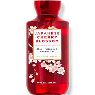 Combo Japan cherry blossom Bath And Body Works hoa anh đào nhật bản