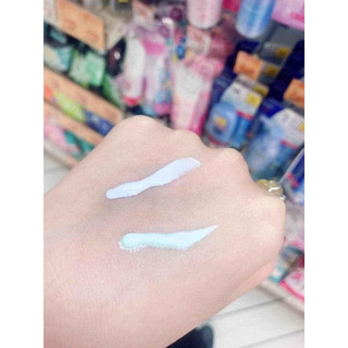 Kem chống nắng Skin Aqua Tone Up UV Essence SPF 50+ PA++++ Nhật Bản kiềm dầu, nâng tông nhẹ