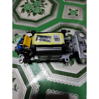 Motor Máy Đánh Trứng Cầm Tay Bluestone HMB-6333S Linh Kiện Chính Hãng