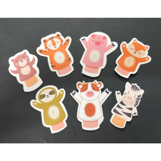 Bộ con vật chipi kích thích thị giác cho bé (bộ 20 hình)