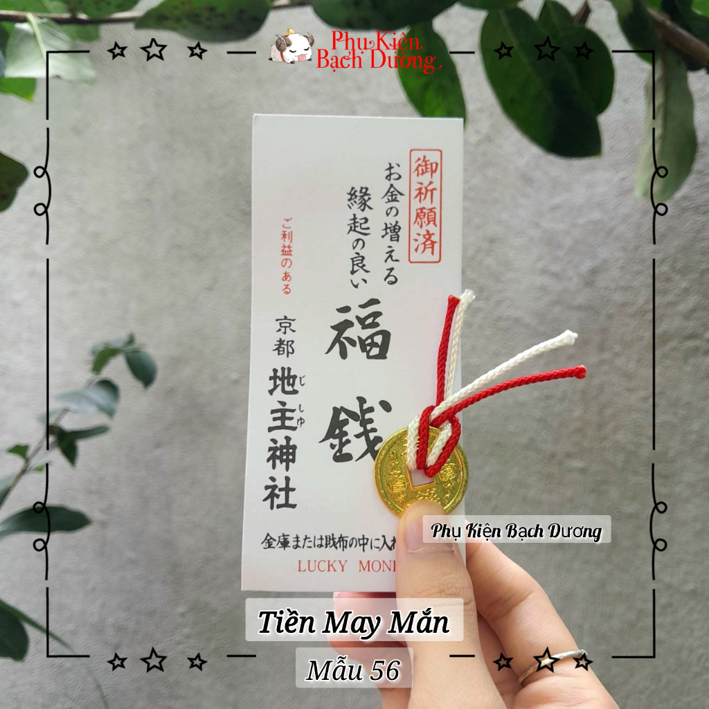 Túi Phước Yushou Chiêu T.ài - Xu May Mắn Mẫu 56, Có sẵn, Quà tặng ý nghĩa.