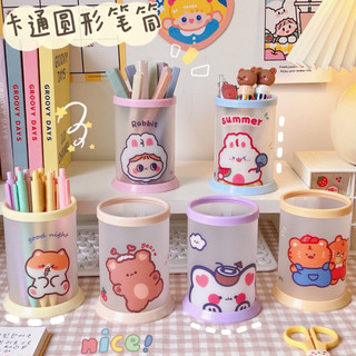 MEOWU Lọ Đựng Bút Hoạt Hình Để Bàn Học, Làm Việc Kiểu Dáng Hàn Quốc - Có Thể Lắp Ráp
