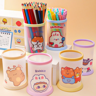 MEOWU Lọ Đựng Bút Hoạt Hình Để Bàn Học, Làm Việc Kiểu Dáng Hàn Quốc - Có Thể Lắp Ráp