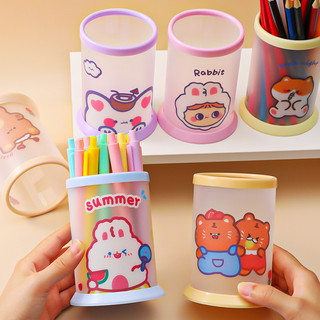 MEOWU Lọ Đựng Bút Hoạt Hình Để Bàn Học, Làm Việc Kiểu Dáng Hàn Quốc - Có Thể Lắp Ráp