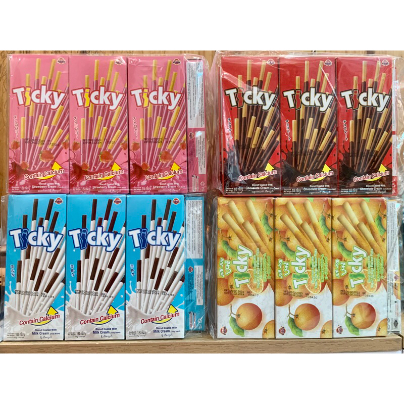 [ LỐC 12 HỘP ] Bánh ticky thái lan | Shopee Việt Nam