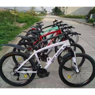 (Tặng bộ phụ kiện kèm xe) Xe đạp thể thao địa hình Limit Racing - 21 tốc độ, 26 inch, đề xả
