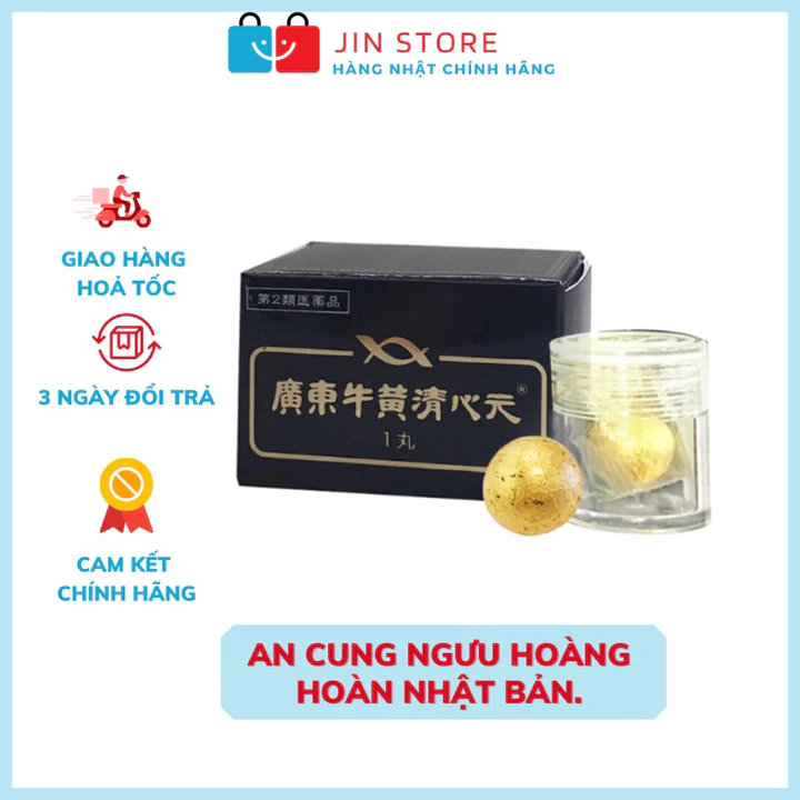 An cung ngưu hoàng hoàn Nhật Bản - Viên chống đột quỵ An cung ngưu hoàng hoàn Nhật Bản - Hàng sách tay Nhật Bản