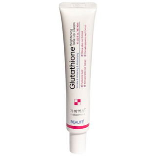 KEM DƯỠNG TRẮNG DA MELASMA-X GLUTATHIONE BRIGHTENING TONE UP CREAM 45ML
