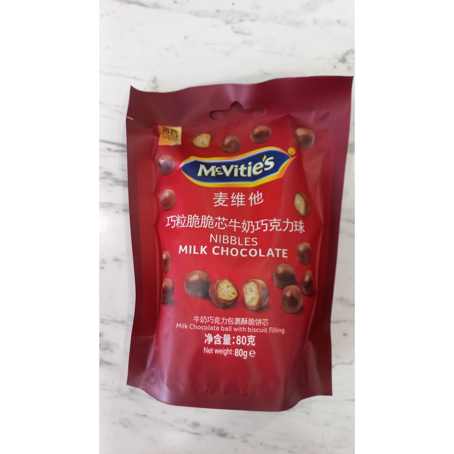 Bánh Bi Mcvitie's Nibbles Socola SữaNibbles Milk Chocolate 80gr