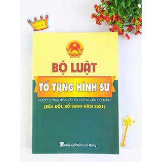 Sách - Bộ Luật Tố Tụng Hình Sự - Nước CHXHCNVN ( Sửa Đổi Bổ Sung Năm 2021) - Ndbooks