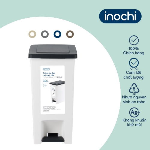 Thùng rác đạp chân chữ nhật Inochi - Hiro 10L/15L/20L/30L (loại kèm ruột) Nhiều màu sang trọng, tiện lợi cho gia đình,VP