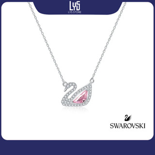 Swarovski vietnam discount giá