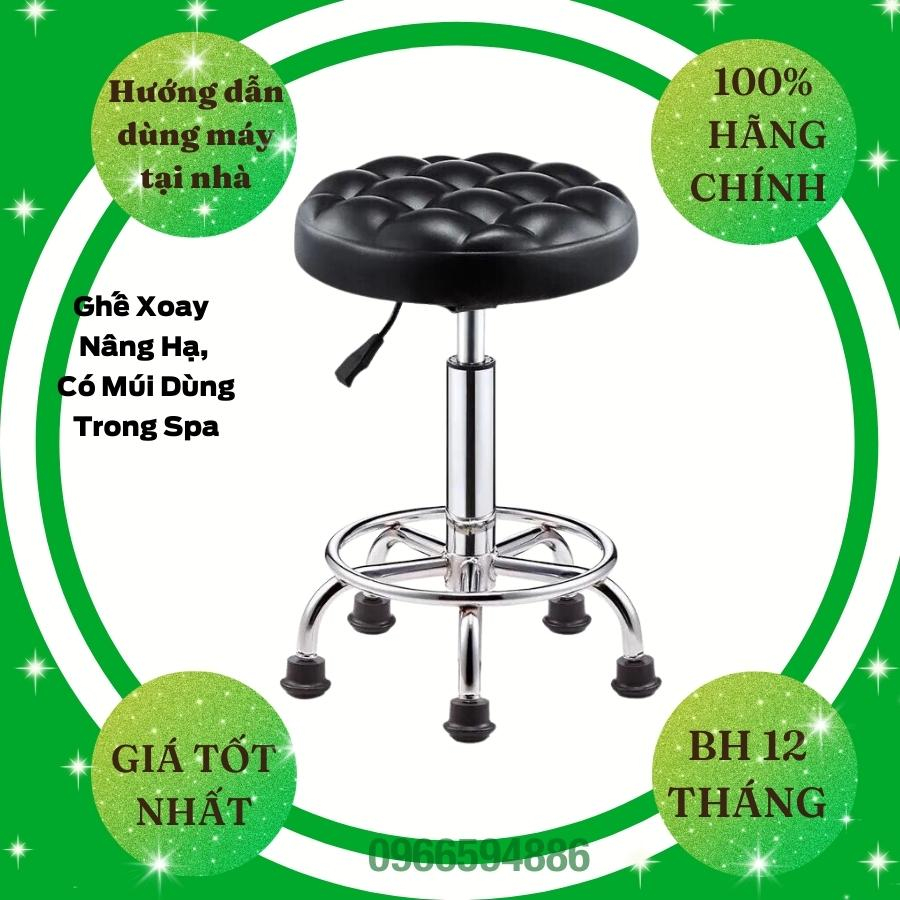 Ghế Spaghế Múi Xoayghế Xoay 360 Chuyên Dùng Trong Spathẩm Mỹ Shopee Việt Nam