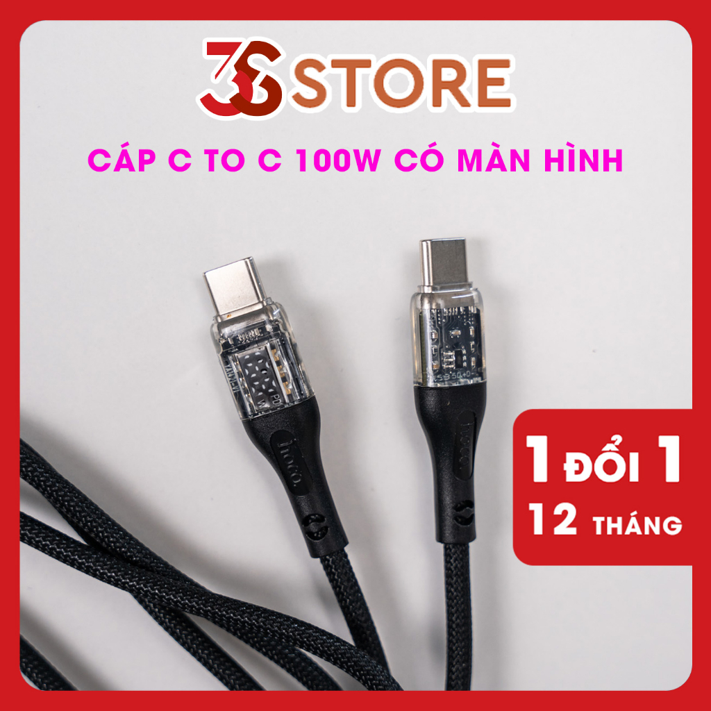 Cáp Hoco U115 C to C 100W Có Màn Hình Hiển Thị Công Suất - Trong Suốt ...