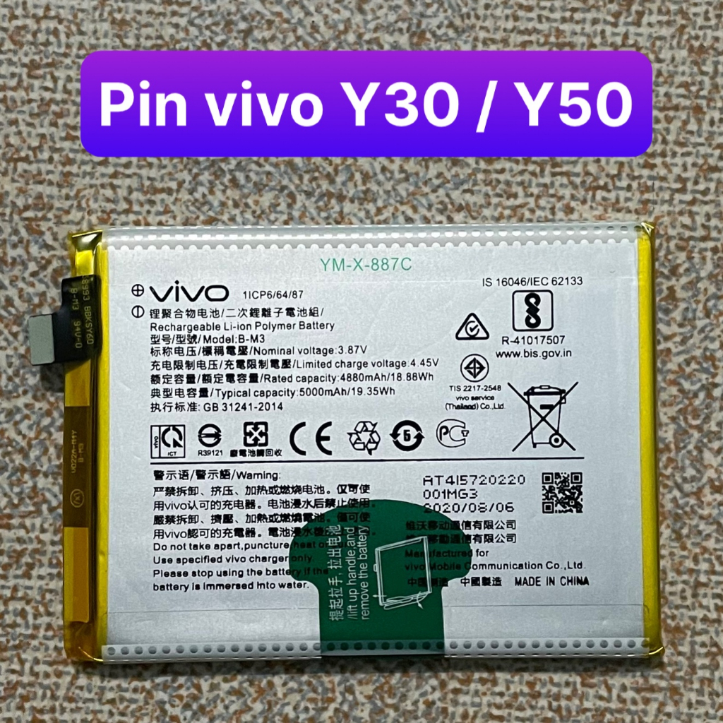 pin vivo Y30 / Y50 mã B-M3 (zin lắp chung) | Shopee Việt Nam