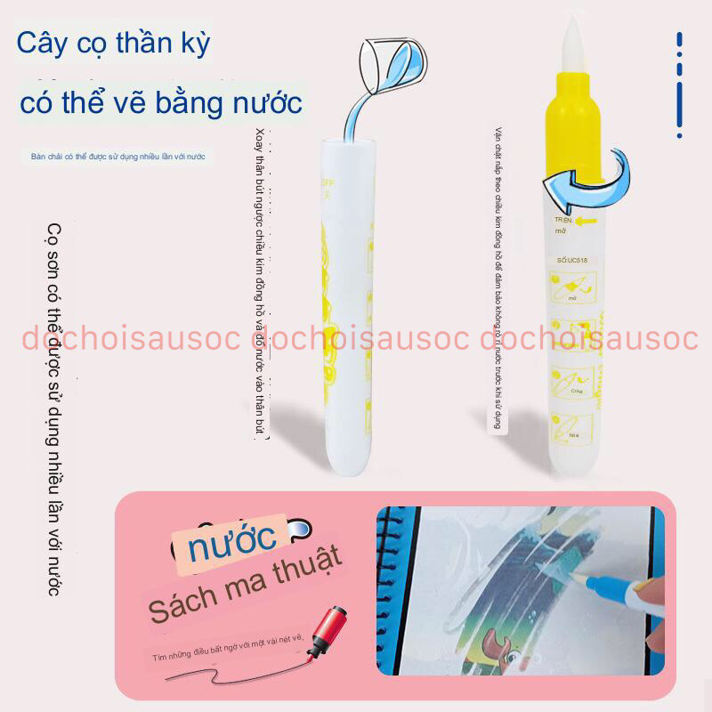 Tranh Tô Màu Nước Ma Thuật, Sách Tập Tô Thần Kỳ, Magic Water Book Cho Bé Giá Tốt Với Nhiều Chủ Đề Tặng Kèm 1 Bút Tô Màu