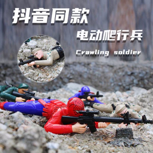 đồ chơi cho bé trai Người nhện vừa bò bắn súng chạy pin có âm thanh,đồ chơi cho bé