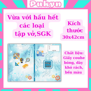 Giấy Bao Tập Theo Môn Vừa Mọi Loại Vở A5, B5, SGK - Giấy Bọc Vở Môn Học Tập Học Sinh A5, B5 Pukyn BT068