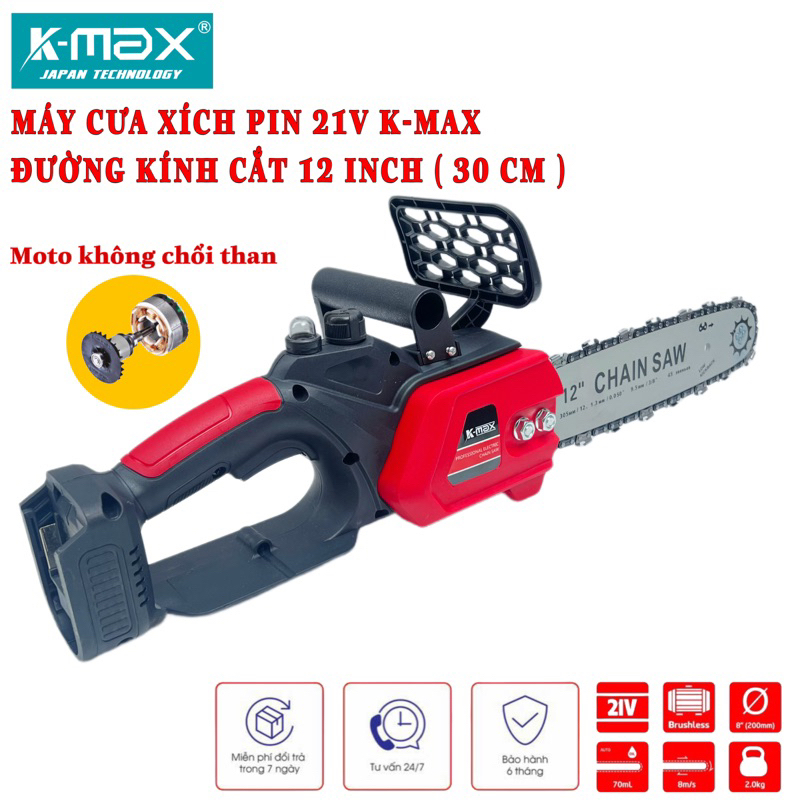 Máy Cưa xích Dùng Pin Phổ Thông K-MAX công suất 2000w chân pin Makita ...