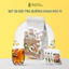 Set trà dưỡng nhan và detox mix vị 40 gói kèm quà tặng, thơm ngon giải nhiệt mùa hè