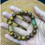 Vòng tròn đơn bằng trầm hương tốc tự nhiên mix Charm Omani đủ màu-Thanh lịch-Tự nhiên và Đep-Trầm hương Hôi An