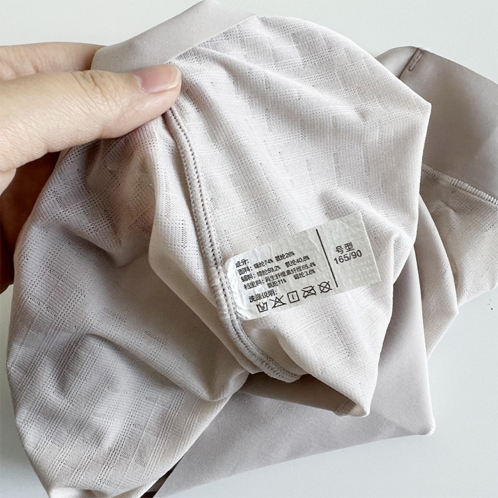 Quần váy su 10, Quần đùi mặc váy chất su non cao cấp tàng hình không lộ viền