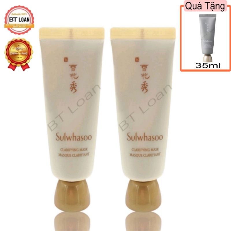 Lợi ích của việc sử dụng mặt nạ lột thảo mộc Sulwhasoo?
