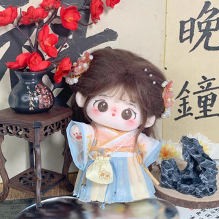 [88 mẫu][ORD] Outfit doll 10cm 15cm 20cm 30cm - Quần áo búp bê 10cm 15cm  20cm 30cm