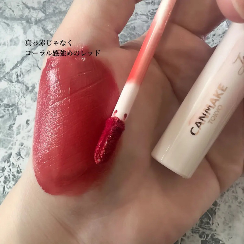 Son Tint Canmake Juicy Lip Tint Shopee Việt Nam
