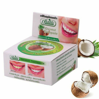 Kem Tẩy Trắng Răng Loại Bỏ Ố Vàng Làm Trắng Răng Green Herbal Novolife Thái Lan
