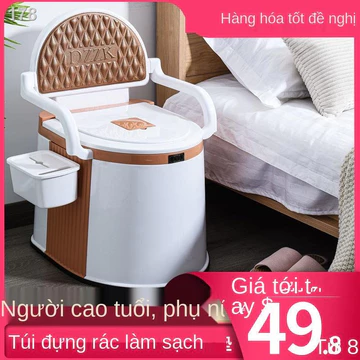 Bồn cầu di động có tay vịn cho người già bà bầu, toilet di động thông minh có đệm, Bô vệ sinh cho người già tại giường