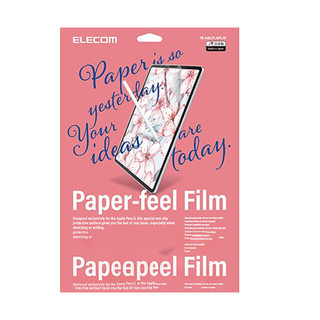 Miếng dán màn hình cho Ipad ELECOM Paper- Feel - BỀ MẶT NHÁM 7.9 - 9.7- 10.5 -10.9 - 11 - 12.9 inches  (Hàng chính hãng)