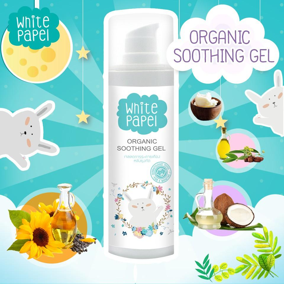 Ảnh Gel làm dịu da hữu cơ thành phần tự nhiên Organic làm dịu lành tính cho bé White Papel (30g) 1