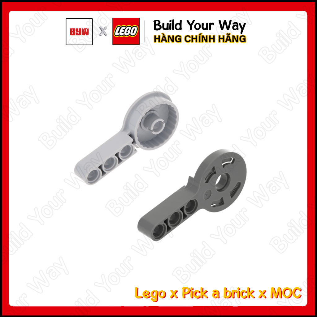 Combo chính hãng Cây + Đĩa xoay tròn / 44224, 44225: Technic Rotation ...